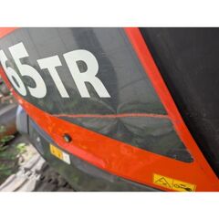  Raupenbagger Eurocomach Bagger 65 TR Herne 12466460